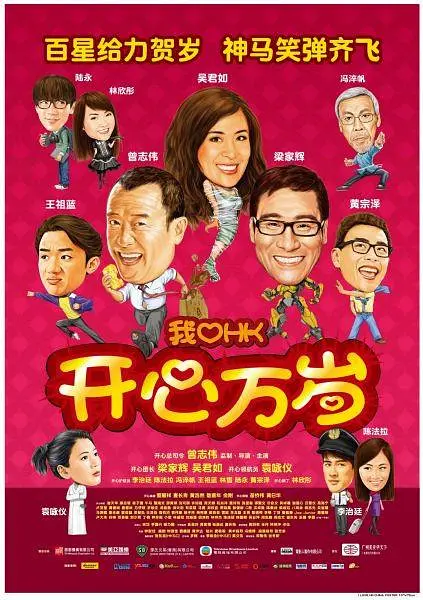 女人们的烦恼